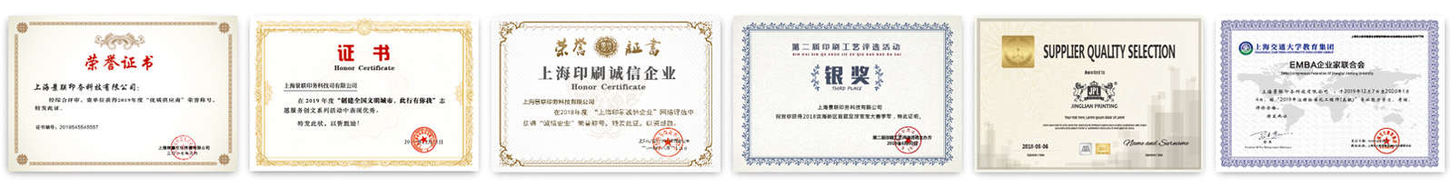 关于樱花草视频在线观看高清免费大全(图2)