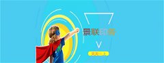 争做沪上印刷劳模