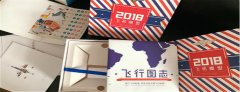 Hey！终于等到韩国日本三级在线观看樱花草在线社区啦！